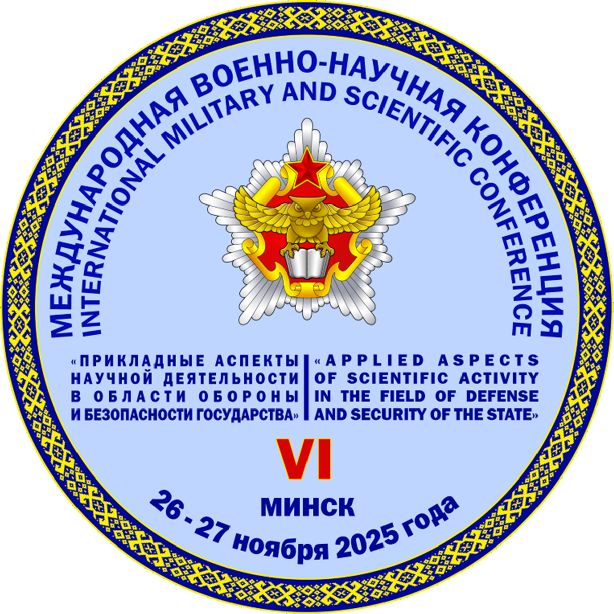 Рисунок1.png