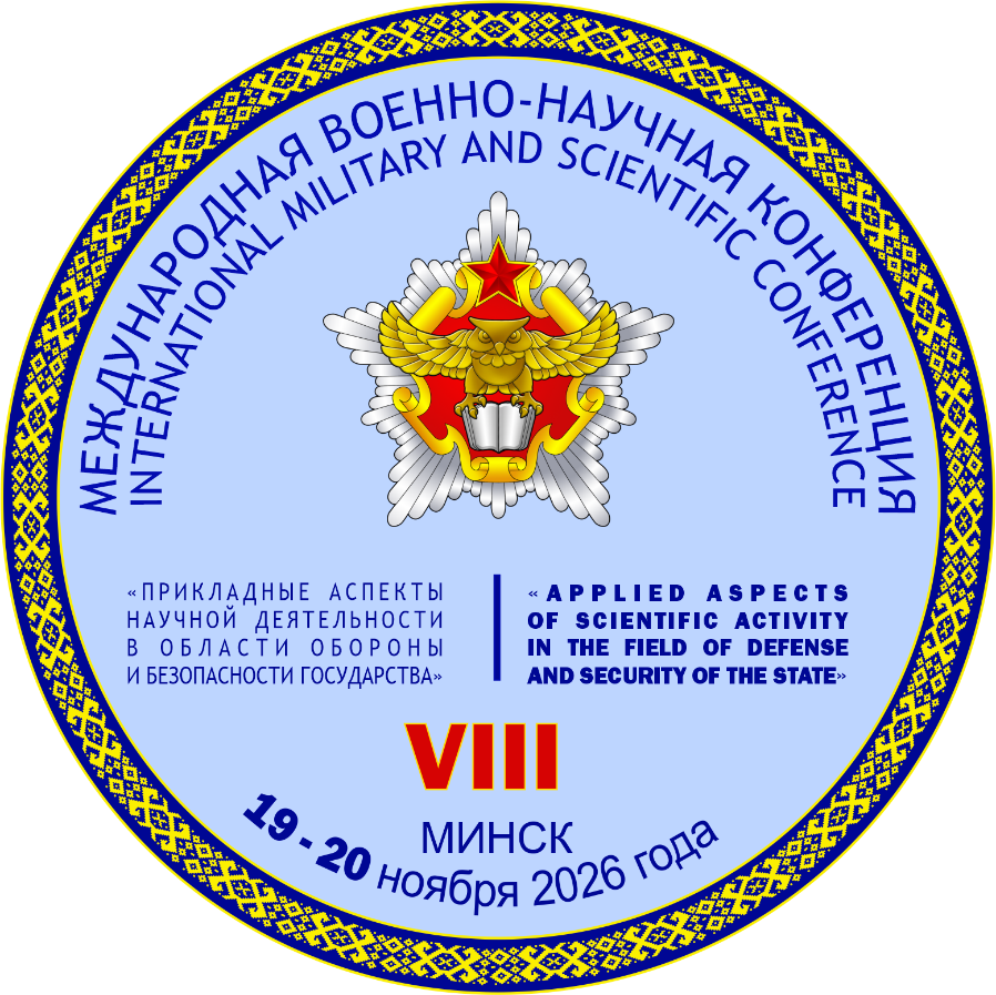 Рисунок1.png