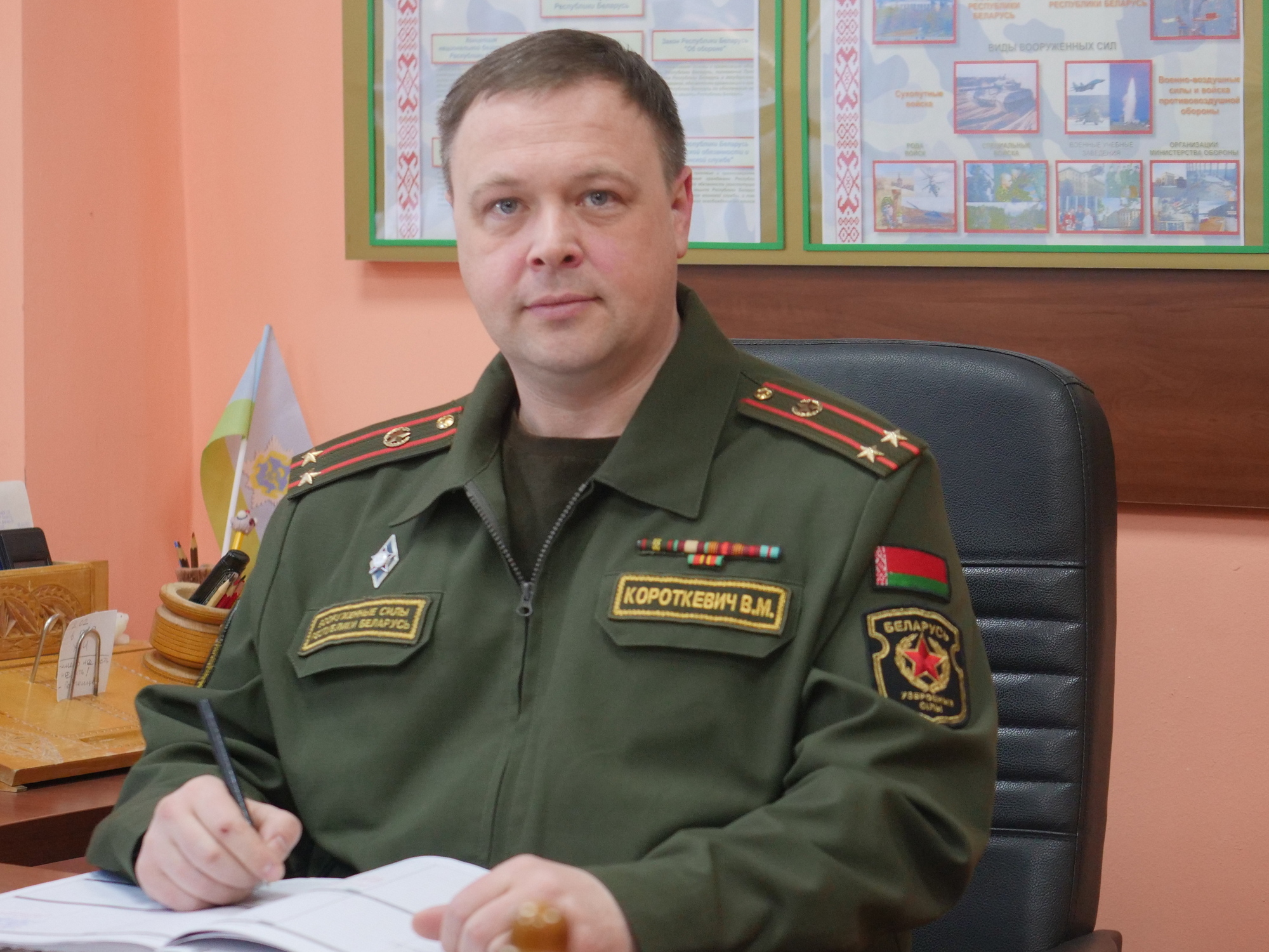 КОРОТКЕВИЧ Василий Михайлович